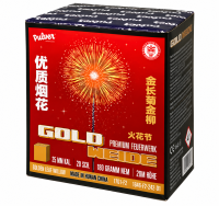 Goldweide, 12-Schuss Batterie NEU